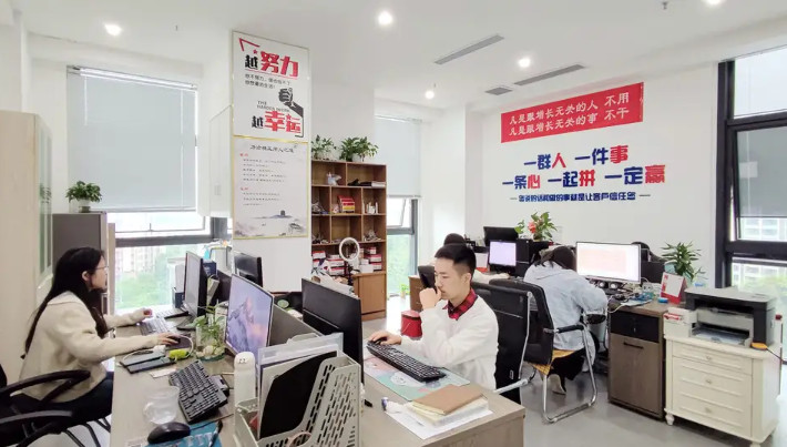 Китай Chongqing Liyu Precision Technology Co., Ltd.