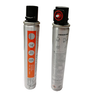 25g/45ml топливный элемент для газового гвоздика